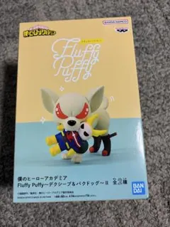 我的英雄學院 爆豪犬Ⅱ 模型