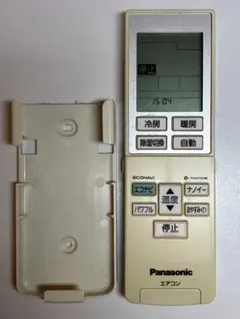 エアコン用リモコン A75C4275