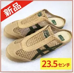 Onitsuka Tiger Mexico 66 Sabot 23.5cm