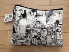 Item thumbnail for item 5be48cf0-ab16-472a-a933-29fc513a8ac6