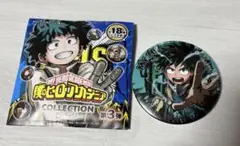 僕のヒーローアカデミア 缶バッジ 第3弾 緑谷出久 デク