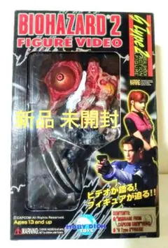2026年最新】モビーディック バイオハザードの人気アイテム - メルカリ