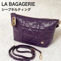 LA BAGAGERIE ハンドバッグ ショルダーバッグ シープキルティングのサムネイル