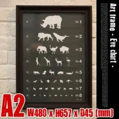 【ジャンク品　ガラス無】定価14,300円　アートワークスタジオ　アートフレームのサムネイル