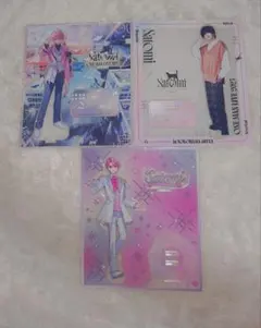 さとみくんアクスタまとめ売り