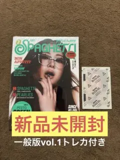 【新品未開封】LE SSERAFIM spaghetti