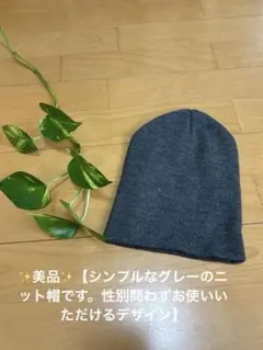 Item thumbnail for item 7aef00e1-6ff2-4a53-9cc2-24ab5d4dfcdf