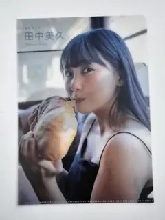 田中美久 B5両面クリアファイル 漫画アクション2019年2月5日号 特別付録