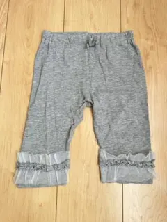 グレー フリル付き ボトムス 120