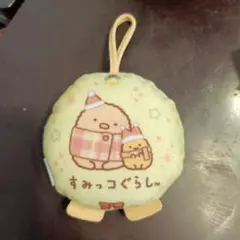 すみっコぐらし クリスマス