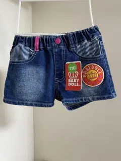 ベビド ショーパン 110