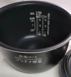 象印 炊飯器 内釜 内蓋 鉄器コートプラチナ厚釜のサムネイル