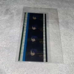 ヒプマイ ヒプムビ 特典 コマフィルム 有栖川帝統