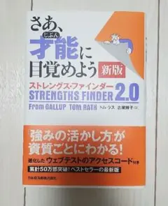 Item thumbnail for item 1998d428-65d3-4fab-b551-08fa52c51e07