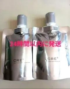 ワールドレップサービスアースクリア空気清浄機 - メルカリ