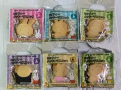 ミッフィー クッキー マスコット 2009 5種類(1種類ダブリ)6枚セット