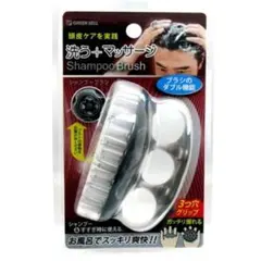 超極細シャンプーブラシ PROTECウォッシングブラシ - メルカリ