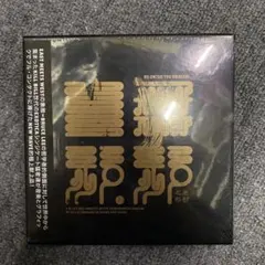 D'ERLANGER KIDBLUE FC限定ライブDVD 2011 - メルカリ