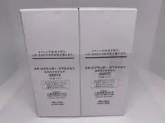 2025年最新】biodrogaの人気アイテム - メルカリ