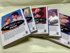 2026年最新】右曲がりのダンディーの人気アイテム - メルカリ