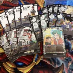 フュージョンワールド　黒　まとめ売り