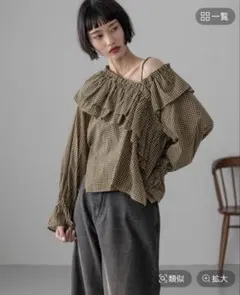 LOWRYS FARM アシメフリルギャザーブラウス