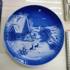 2025年最新】デンマーク desireeの人気アイテム - メルカリ