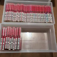 Item thumbnail for item eb5a333c-363c-4945-9a5e-5206f078b5c6