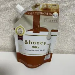 smile22様 リクエスト 2点 まとめ商品