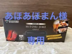 Item thumbnail for item 3735dbf6-e189-417f-a6f7-8385973c592b