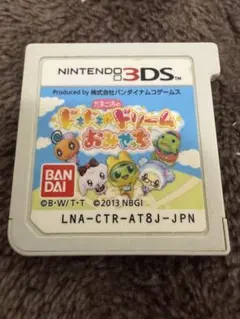 たまごっちのドキドキドリームおみせっち 3DS