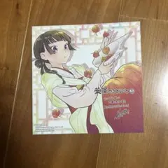 2026年最新】薬屋のひとりごと15の人気アイテム - メルカリ