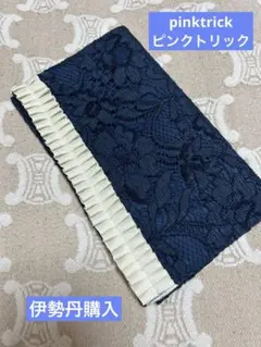 Item thumbnail for item 1d244e95-8e54-4cac-9163-3c647c7285ce