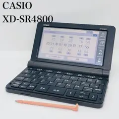 2026年最新】xd-sr4800の人気アイテム - メルカリ