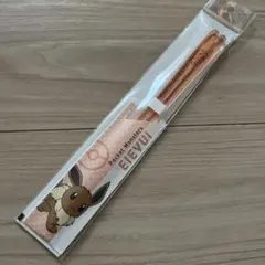 Item thumbnail for item e641bc50-a8e0-4ca5-aaf2-50bfc3551d7e