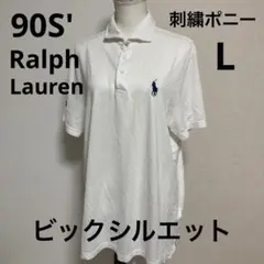 90s RALPH LAUREN　ポニー刺繍 ロゴ刺繍 BDシャツ