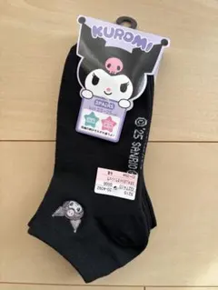 クロミちゃん　ソックス 3足セット 黒　23-25cm