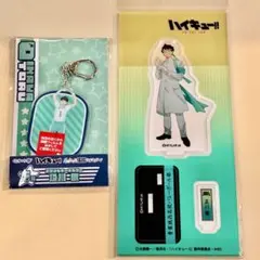 クロちゃん様 リクエスト 2点 まとめ商品