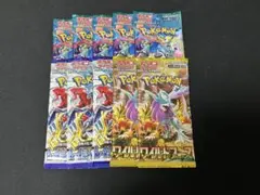 ポケモンカード 未開封 バラパック 5種セット まとめ売り - メルカリ