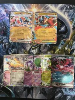 ポケモンカード メガルカリオex ゲッコウガexその他ex6枚