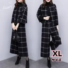 セットアップ　ワイドパンツ　ジャケット　スーツ　チェック　レディース　上下セット