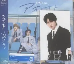 MILK アオノオト CD 曽野舜太トレカ付き