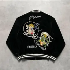 2026年最新】風神 スカジャンの人気アイテム - メルカリ