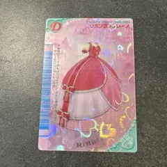 2026年最新】ラブandベリー カード コンプの人気アイテム - メルカリ