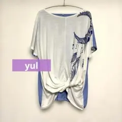 yul チャイハネ バイカラーツイストトップス 半袖カットソー エスニックのサムネイル