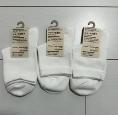 無印良品 ショート丈靴下