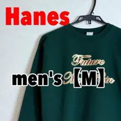 A574【Hanes】プリントトレーナー【M】のサムネイル