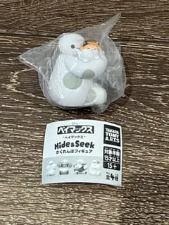 カプセルトイ　ベイマックス　かくれんぼフィギュア