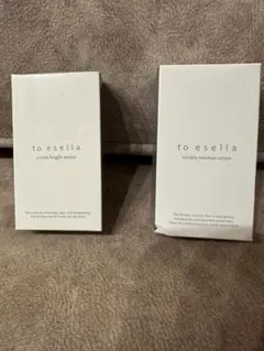 2026年最新】クリスタブライトセラムの人気アイテム - メルカリ