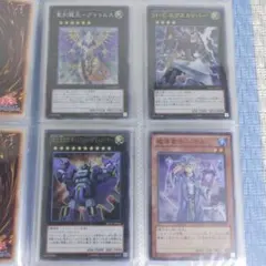 遊戯王　旧版パラレルレア　まとめ売り　150枚セット　ゲートボール　断捨離大特価 遊戯王 旧版パラレルレア まとめ売り 150枚セット ゲートボール 断捨離